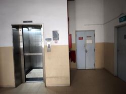 Yishun Industrial Park A (D27), Factory #581725381